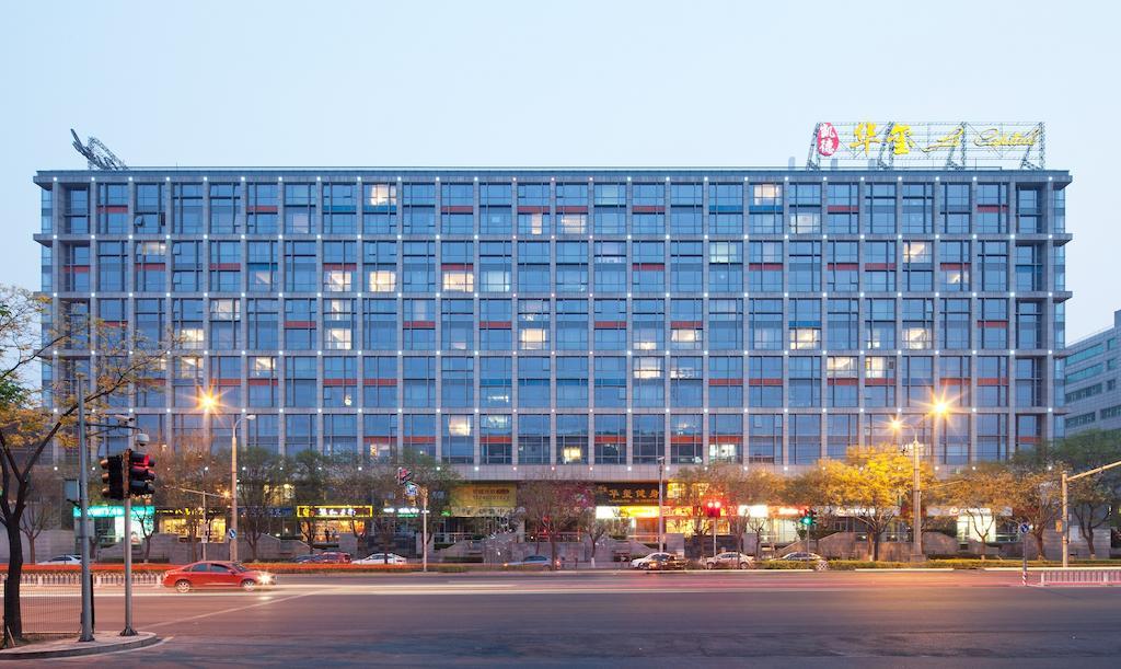 Beijing Xinxiang Yayuan Apartment Экстерьер фото